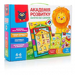 Гра настільна Vladi Toys "Академія розвитку" (VT5412-03)