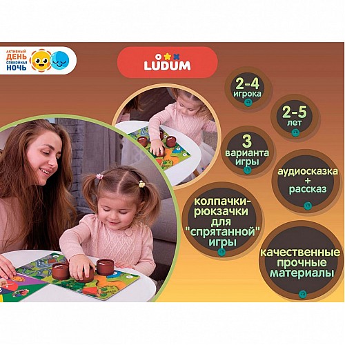 Настольная игра Ludum "Пампушки от бабушки" LD1046-01 русский язык