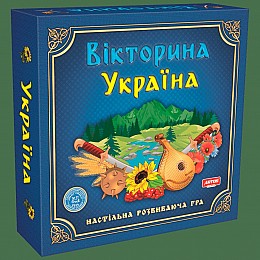 Настольная игра Artos Games "Викторина Украина" 0994