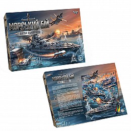 Настольная игра Морской бой Битва адмиралов укр Dankotoys (G-MB-04U)