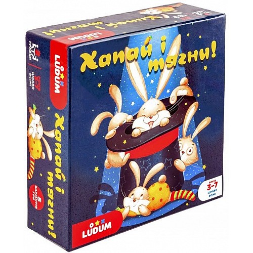 Настольная игра Ludum "Хватай и тащи!" LG2047-51 украинский язык