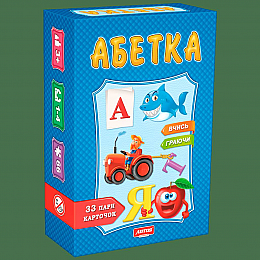 Настільна гра Artos Games "Абетка" (0529)