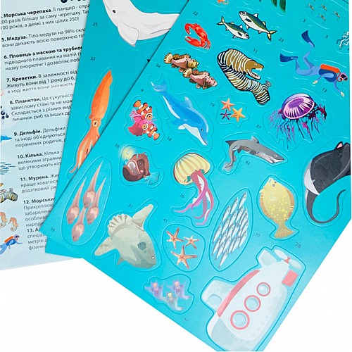 Игра с многоразовыми наклейками Умняшка "Подводный мир" KP-008