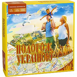 Настольная игра Arial Подорож Україною (910183)