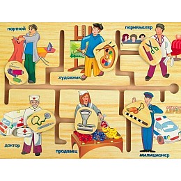 Лабиринт Мир деревянных игрушек Профессии (Р 61)