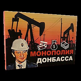 Настольная игра Flixplay "Монополия Донбасса"