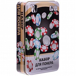 Покерный набор в металлической коробке-100 фишек SP-Sport 538-053