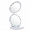 Косметичне дзеркало з LED підсвічуванням RIAS Eclipse розкладне White (3_01480)