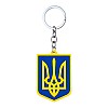 Брелок на ключі Magnet гумовий Герб України Тризуб 5,5x4,1x0,3 см Жовто-блакитний (19410)