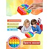Антистресс сенсорная игрушка Pop It Набор 3 шт Разноцветный