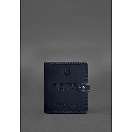 Кожаная обложка-портмоне для удостоверения офицера 11.0 темно-синяя Crazy Horse BlankNote