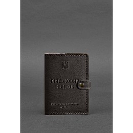 Шкіряна обкладинка-портмоне для військового квитка 15.0 темно-коричнева BlankNote