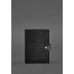 Шкіряна обкладинка-портмоне для військового квитка 15.0 Чорна BlankNote