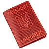 Обкладинка на паспорт Shvigel із точковим тисненням шкіряна Червоний (13958)