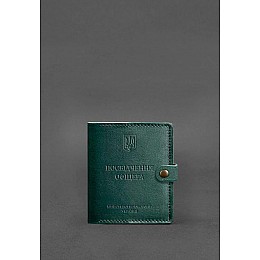 Кожаная обложка-портмоне для удостоверения офицера 11.0 зеленая BlankNote