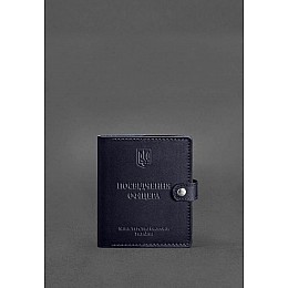 Шкіряна обкладинка-портмоне для посвідчення офіцера 11.0 темно-синя BlankNote