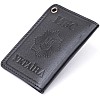 Компактна обкладинка на документи МВС України SHVIGEL 13980 Чорна 10х7х0,5 см