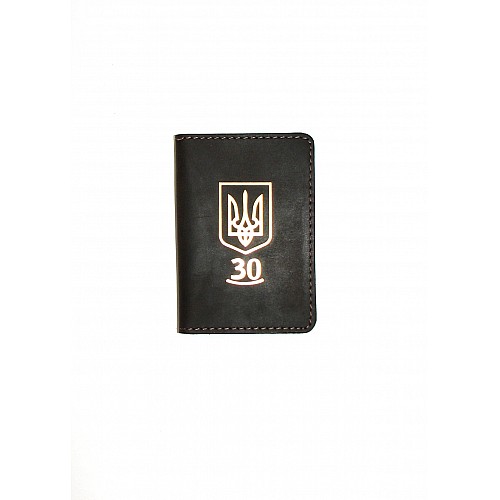 Мини обложка для документов (ID паспорт) DNK Leather Украина 30 лет Коричневая