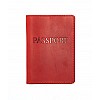 Обкладинка на паспорт DNK Leather Паспорт-H col.H 15,5х9,8 см Червона