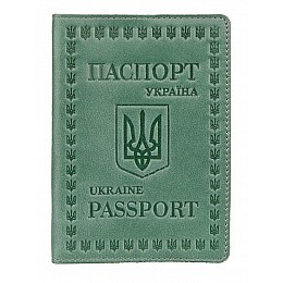Обкладинка для паспорта Shvigel Зелений (16134)