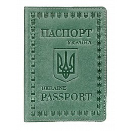 Обкладинка для паспорта з натуральної шкіри SHVIGEL Зелений (16134)