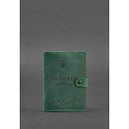 Шкіряна обкладинка-портмоне для військового квитка 15.0 зелена Crazy Horse BlankNote