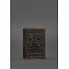 Шкіряна обкладинка для паспорта з канадським гербом темно-коричнева Crazy Horse BlankNote