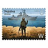 Марка коллекционная Protovar Русский военный корабль, иди на#уй 1шт W (MR48041)