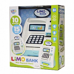 Копилка Limo Toy M 4550 магазин терминал (укр) Белый