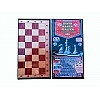 Набор 3 в 1 Максимус шашки шахматы и нарды (5196)