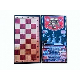 Набір 3 в 1 Максимус шашки шахи і нарди (5196)