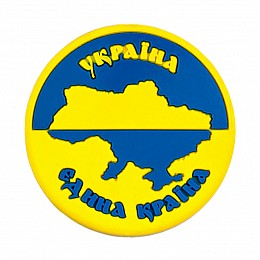 Магнит Резиновый Magnet Украина - единая страна 5,5x5,5x0,3 см Желто-голубой (19400)