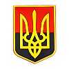 Магніт Гумовий Magnet Тризуб Герб України 5,5x5,5x0,3 см Чорно-червоний (19402)
