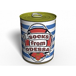 Canned Socks From Odessa - Консервированные Носки Memorable