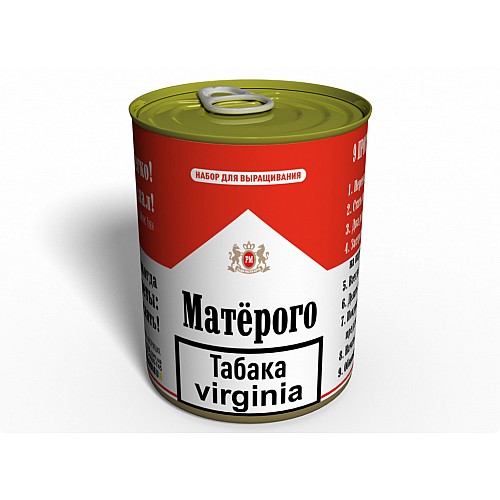 Консервированный подарок Memorableua набор для выращивания матерого табака Virginia (SFGMTVRU)