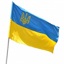 Флаг Украины с трезубцем габардин BookOpt ВК 3031 90*135 Желто-голубой