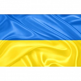 Флаг Украины 4Profi 200*100 мм (20см х 10 см)