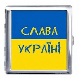 Портсигар на 20 сигарет Champ YH Слава Україні YH-6 (10564-hbr)