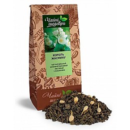 Чай зеленый рассыпной Чайные шедевры Король жасмина 50 г
