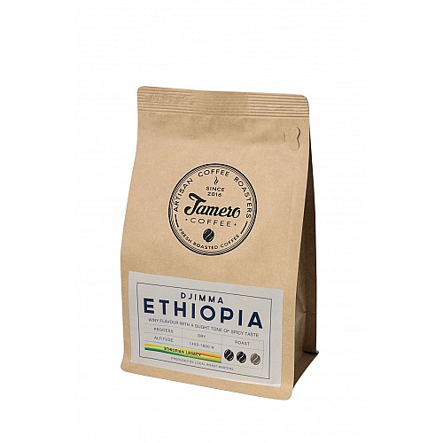 Кава в зернах свіжеобсмажена Jamero Арабіка Ефіопія Джіма 5 х 1 кг (5 кг)