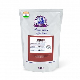 Кава в зернах Standard Coffee Індія Плантація АА 100% арабіка 500 г.
