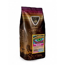 Кофе в зернах Galeador ARABICA GUATEMALA MARAGOGYPE 1 кг