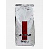 Кофе blackcat Espresso Bar Barista Red 1 кг