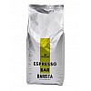 Кофе blackcat Espresso Bar Barista Yellow 1 кг