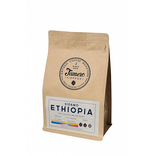 Кава в зернах свіжоприготовлена Jamero Арабіка Ефіопія Сідамо 500 г.