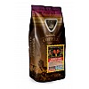 Кофе в зернах Galeador ARABICA Cuba Serrano Lavado 1 кг (562892)