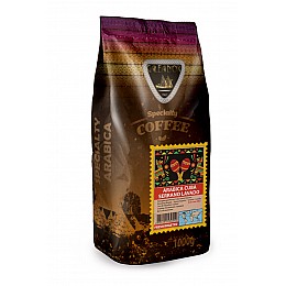 Кофе в зернах Galeador ARABICA Cuba Serrano Lavado 1 кг (562892)