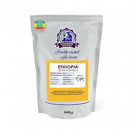 Кофе в зернах Standard Coffee Эфиопия Сидамо 4грейд 100% арабика 500 г