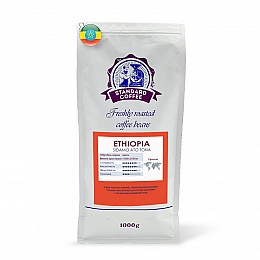 Кава в зернах Standard Coffee Ефіопія Ато-тон 100% арабіка 1 кг