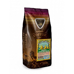 Кава в зернах Galeador ARABICA COSTA RICA 1 кг